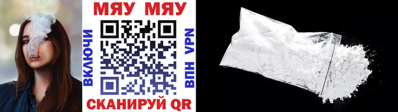 Купить наркотики сайты Бутурлиновка Cocaine  Гашиш  АМФ  Конопля  Галлюциногенные грибы  A-PVP 
