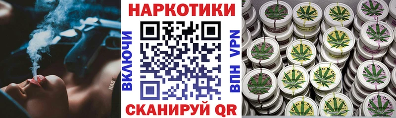 MDMA Бутурлиновка