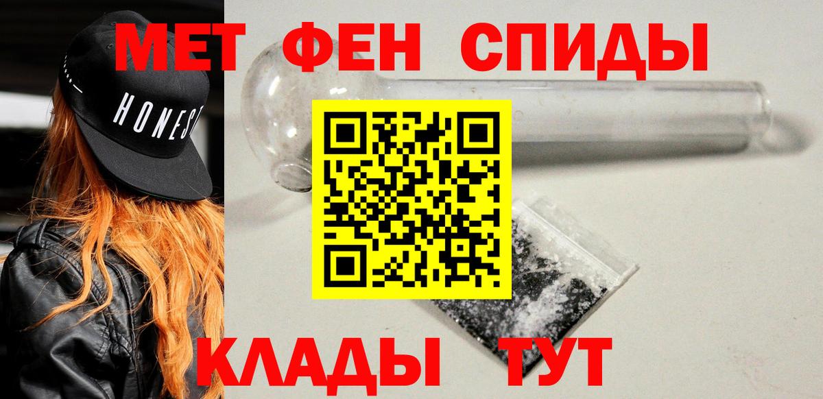 АМФ Premium Бутурлиновка