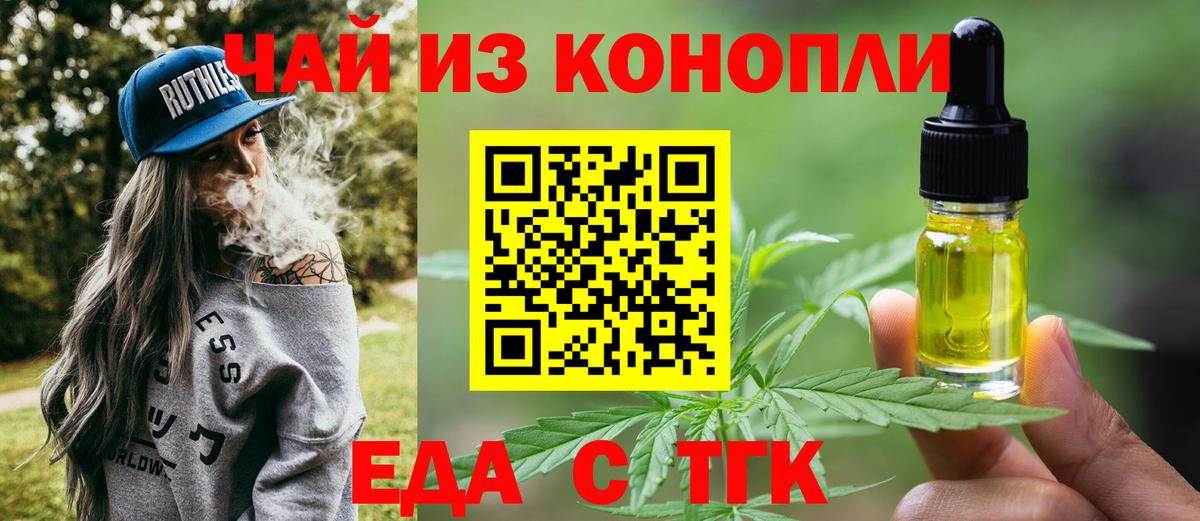 A-PVP Бутурлиновка