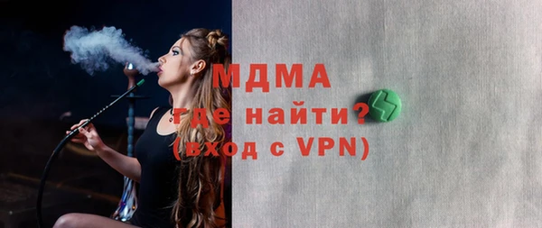 ешки Белоозёрский