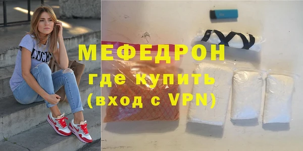 ешки Белоозёрский