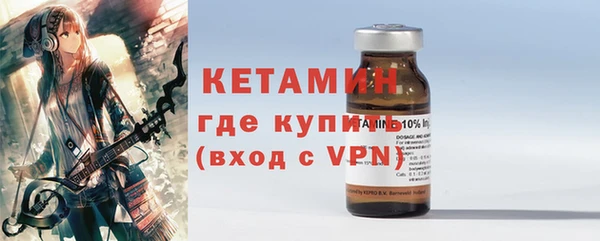 героин Белокуриха