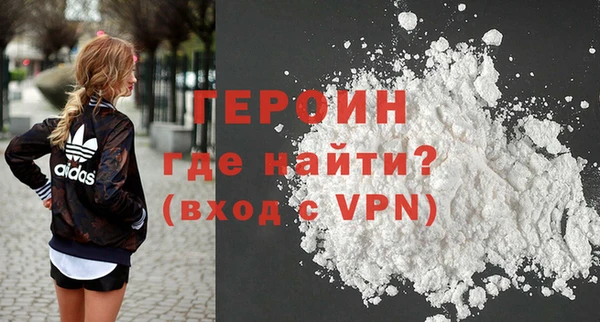 ешки Белоозёрский