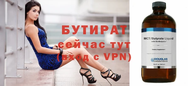ешки Белоозёрский
