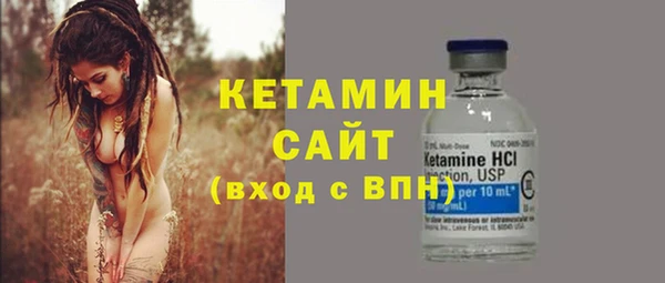 ешки Белоозёрский