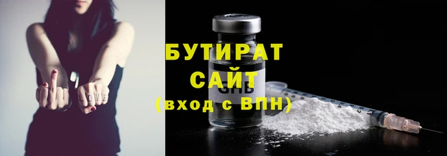 ешки Белоозёрский