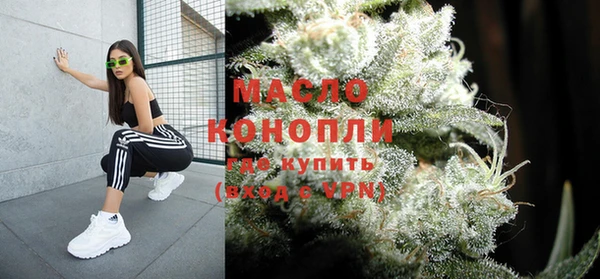 кокаин премиум Сясьстрой