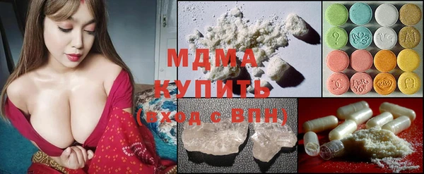 героин Белокуриха