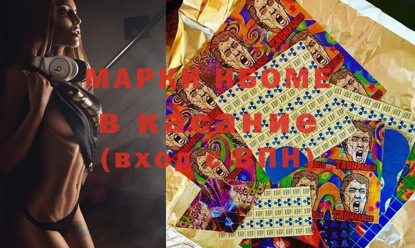 героин Белокуриха
