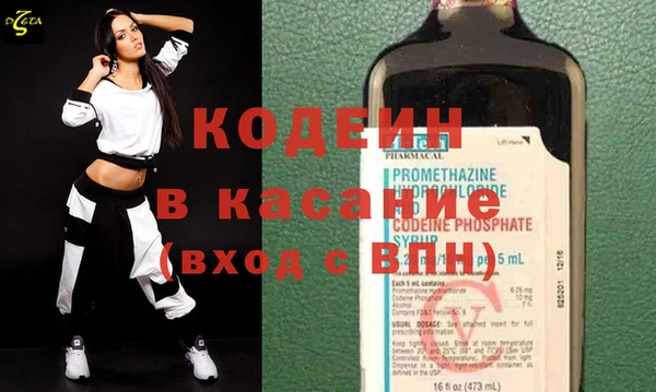 героин Белокуриха