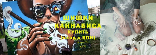 героин Белокуриха