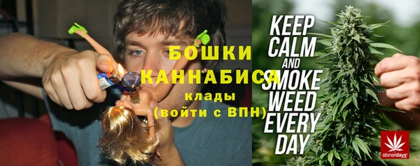 героин Белокуриха
