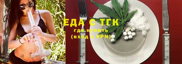 ешки Белоозёрский