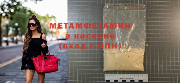 ешки Белоозёрский