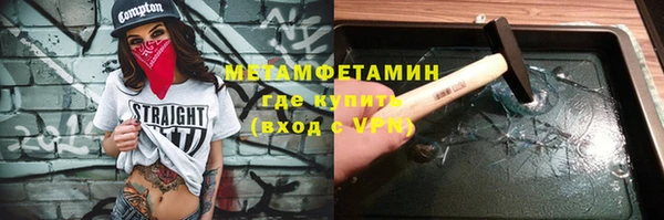 ешки Белоозёрский