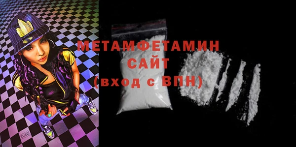 ешки Белоозёрский