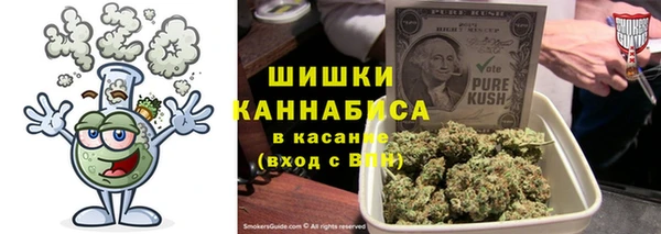 ешки Белоозёрский