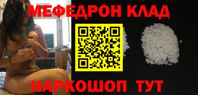 прущая мука Нальчик