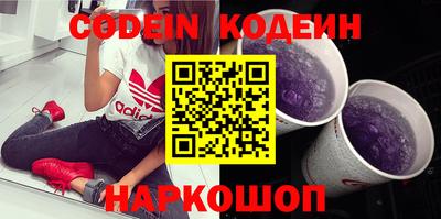 прущая мука Нальчик