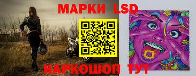 кокс Наро-Фоминск