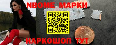 прущая мука Нальчик