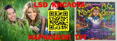 прущая мука Нальчик
