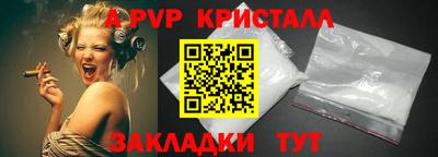 MESCALINE Нарткала