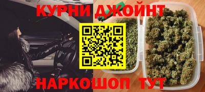 прущая мука Нальчик