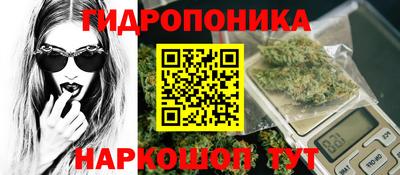 MESCALINE Нарткала
