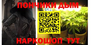 mix Шахты