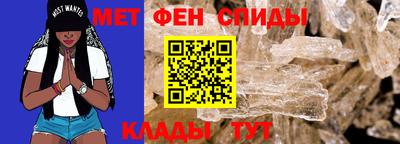 кокс Наро-Фоминск