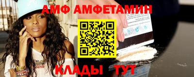 кокс Наро-Фоминск