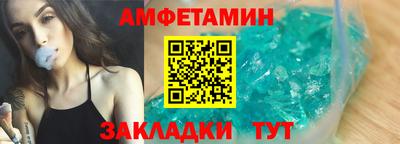 прущая мука Нальчик