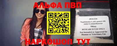 прущая мука Нальчик