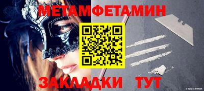MESCALINE Нарткала