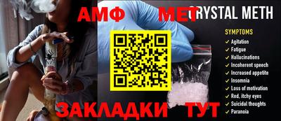 прущая мука Нальчик