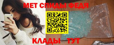 кокс Наро-Фоминск