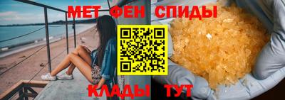 MESCALINE Нарткала