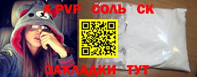 MESCALINE Нарткала