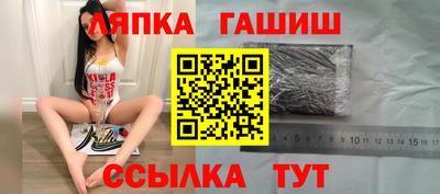 кокс Наро-Фоминск