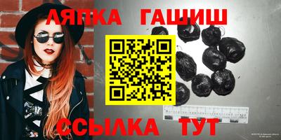 кокс Наро-Фоминск