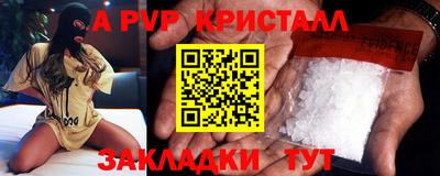 MESCALINE Нарткала