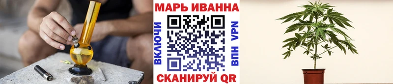 МАРИХУАНА семена  кракен вход  Бутурлиновка 
